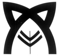 Re: Кто узнает производителей? / Алапаевский механический завод.1987-2000 Алапевский электромеханический завод.2000 - 2011.Алапаевский котельный завод.Знак зарегистрирован в 1982.jpg
30.21 КБ, Просмотров: 45936