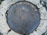 Re: Кто узнает производителей? / новосибирск ч.jpg
562.33 КБ, Просмотров: 45618