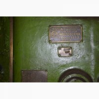 Re: Кто узнает производителей? / Клейма. Оренбург. Оренбургский станкостроительный завод. Лого №1. Станок 7417, шильдик. 1956. -а. С agro-ukraine.com1.jpg
192.14 КБ, Просмотров: 41108