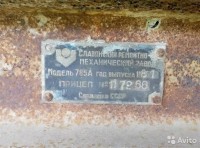 Re: Кто узнает производителей? / ТЗ Славянск-на-Кубани. Славянский ремонтно-механический завод. Прицеп 785А. 1981. С ....jpg
385.02 КБ, Просмотров: 40469