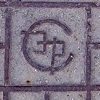 Re: Кто узнает производителей? / Неоп.15.jpg
6.27 КБ, Просмотров: 31795