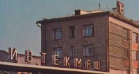 Re: Кто узнает производителей? / 3-----.jpg
236.5 КБ, Просмотров: 30265