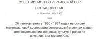 Re: Кто узнает производителей? / 1---.jpg
68.24 КБ, Просмотров: 29538