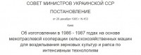 Кто узнает производителей? / 1---.jpg
68.24 КБ, Просмотров: 26111