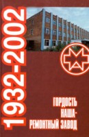 Re: Кто узнает производителей? / 2-.jpg
63.29 КБ, Просмотров: 29026