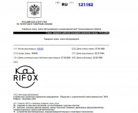 Re: Кто узнает производителей? / 3.jpg
75.98 КБ, Просмотров: 38110