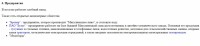 Re: Кто узнает производителей? / 1-.jpg
107.01 КБ, Просмотров: 37891