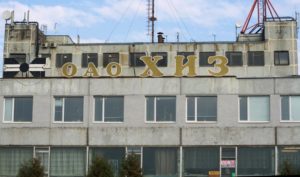 Re: Кто узнает производителей? / Клейма. Воровского (поселок имени, Московская область). Храпуновский инструментальный завод. С ooo-el-project.ru.jpg
13.17 КБ, Просмотров: 37510