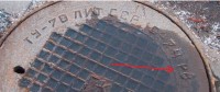 Re: Кто узнает производителей? / 3.jpg
127.53 КБ, Просмотров: 36459