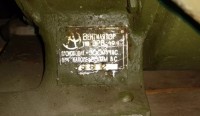Re: Кто узнает производителей? / Клейма. УКРАИНА. Акимовка (п.г.т., Запорожская область). Акимовский литейно-механический завод Стандарт. Без Лого. Вентилятор ЭРВ-49-1, шильдик. С olx.ua.JPG
254.63 КБ, Просмотров: 36399