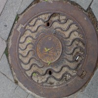 Re: Кто узнает производителей? / Клейма. Произ-ль неизвестен. ,,Х,,. Люк. 1988. (поверн.) С vilniausdangciai.wordpress.com.jpg
325.22 КБ, Просмотров: 39938