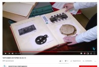 Re: Кто узнает производителей? / ТЗ Северодвинск. Северодвинский завод дорожных машин (быв. = механический завод №6). Люк. Фото1. У СВОЙ РЕГИОН СЕВЕРОДВИНСК с youtube.com.jpg
280.35 КБ, Просмотров: 39794