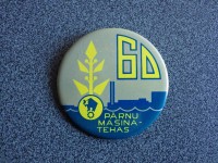 Re: Кто узнает производителей? / пярну завод продмаш (parnu masinatehas).jpg
525.61 КБ, Просмотров: 38102