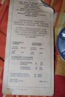 Re: Кто узнает производителей? / пярну завод продмаш (захват).jpg
42.42 КБ, Просмотров: 38102