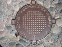 Re: Кто узнает производителей? / пярну продмаш 1967.jpg
528.64 КБ, Просмотров: 38102