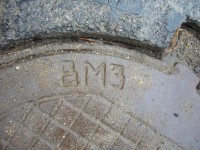 Re: Кто узнает производителей? / P1410985.JPG
520.16 КБ, Просмотров: 37082