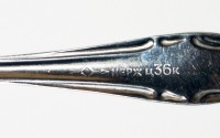 Re: Кто узнает производителей? / киргизкабельмаш ложка.jpg
257.35 КБ, Просмотров: 34310