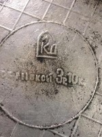 Re: Кто узнает производителей? / самарканд красный двигатель.jpg
224.75 КБ, Просмотров: 40858
