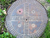 Re: Кто узнает производителей? / канализация ленинграда нзм 1962.jpg
96.96 КБ, Просмотров: 40099