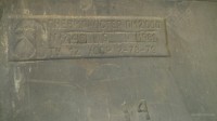 Re: Кто узнает производителей? / 4.Пневмокостер.JPG
199.93 КБ, Просмотров: 37542