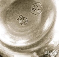 Re: Кто узнает производителей? / ТЗ Челябинск. Челябинский Станкостроительный завод №78 имени Серго Орджоникидзе. Лого №1. ,Турка мельхиоровая,.  Фото1. У Мария Dtkmrth с au.ru.jpg
36.39 КБ, Просмотров: 44216
