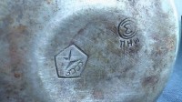 Re: Кто узнает производителей? / ТЗ Челябинск. Челябинский Станкостроительный завод №78 имени Серго Орджоникидзе. Лого №1. ,Турка мельхиоровая,. Фото1. У zeppelin с newauction.ru.jpg
370.18 КБ, Просмотров: 44216