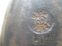 Re: Кто узнает производителей? / Клейма. Произ-ль неизвестен. ,,молот-наковальня,,. Топор. 1982. Фото1. (Продавец из Черниговской) У Petrovish72 с violity.com.jpg
117.22 КБ, Просмотров: 43319