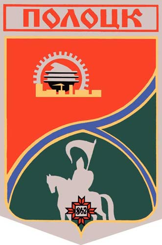 Re: Кто узнает производителей? / арм47-3. С radzima.org.jpg
22.9 КБ, Просмотров: 42767