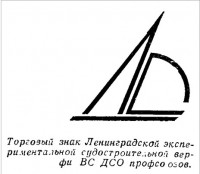 Кто узнает производителей? / 4.jpg
40.16 КБ, Просмотров: 35367