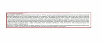 Re: Кто узнает производителей? / 1-.jpg
193.31 КБ, Просмотров: 41345