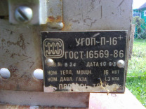 Re: Кто узнает производителей? / 1.jpg
16.24 КБ, Просмотров: 47366