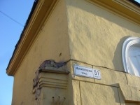 Re: Кто узнает производителей? / P1420007.JPG
367.23 КБ, Просмотров: 46815