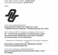 Re: Кто узнает производителей? / 1.jpg
92.44 КБ, Просмотров: 46528
