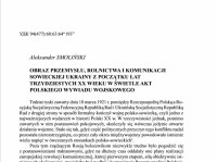 Кто узнает производителей? / Клейма. УКРАИНА. Харьков. Харьковский лекально-инструментальный завод им. Лобанова. Скрин1. С docplayer.pl.jpg
282.19 КБ, Просмотров: 38724