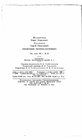 Re: Кто узнает производителей? / 012044115252175219127253048095236057043194243098.png
102 КБ, Просмотров: 44248