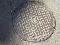 Re: Кто узнает производителей? / P1420059.JPG
462.25 КБ, Просмотров: 43309
