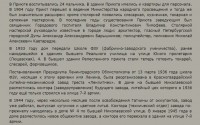 Кто узнает производителей? / 1-.jpg
143.9 КБ, Просмотров: 26616