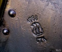 Re: Кто узнает производителей? / 2.bolshaya-sapernaya-lopata-bsl-dubrava-shtykovaya-sssr-3-7541412.jpg
300.56 КБ, Просмотров: 38290