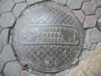 Re: Кто узнает производителей? / P1420130.JPG
422.04 КБ, Просмотров: 37125