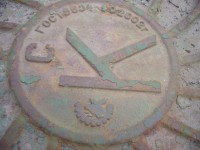 Re: Кто узнает производителей? / P1420152.JPG
416.97 КБ, Просмотров: 37119