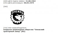 Кто узнает производителей? / 0-.jpg
36.46 КБ, Просмотров: 29912