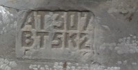 Re: Кто узнает производителей? / 190326_084649.jpg
123.98 КБ, Просмотров: 36501