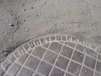 Re: Кто узнает производителей? / P1420179.JPG
515.91 КБ, Просмотров: 36335