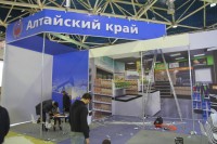 Выставка «Нефтегаз - 2019» / IMG_9767.JPG
436.59 КБ, Просмотров: 37905