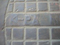Re: Кто узнает производителей? / P1420237.JPG
322.55 КБ, Просмотров: 35294