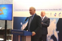 Выставка «Нефтегаз - 2019» / IMG_8519.JPG
272.83 КБ, Просмотров: 37854