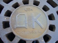 Re: Кто узнает производителей? / P1420225.JPG
406.91 КБ, Просмотров: 57561