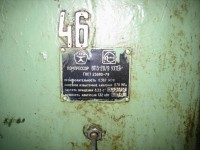 Re: Кто узнает производителей? / Компрессор ВП3-20.jpg
354.13 КБ, Просмотров: 56757