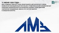 Re: Кто узнает производителей? / 0-.jpg
71.59 КБ, Просмотров: 56076