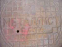 Re: Кто узнает производителей? / P1420277.JPG
386.93 КБ, Просмотров: 56074